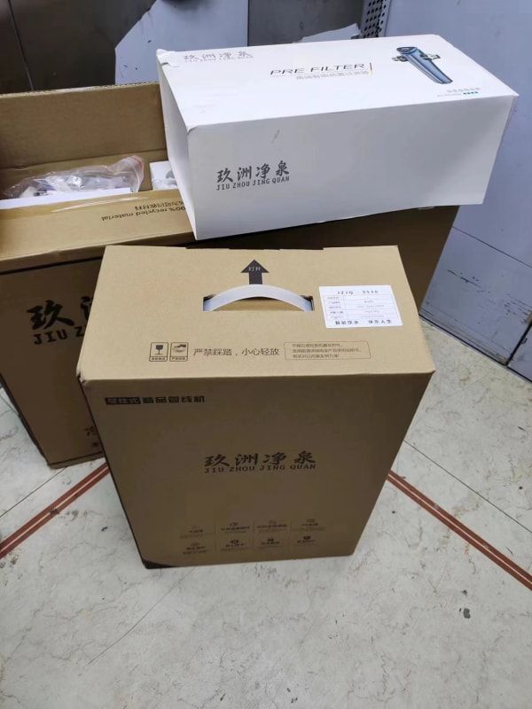 為什么安裝了管線(xiàn)機(jī)，水的口感還是不好